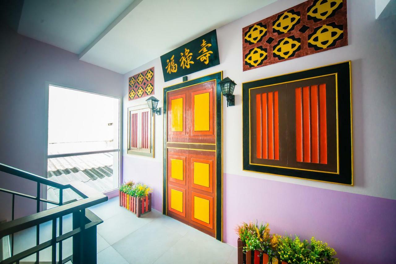 Peranakan Boutique Hotel - Sha Plus Пхукет Екстер'єр фото