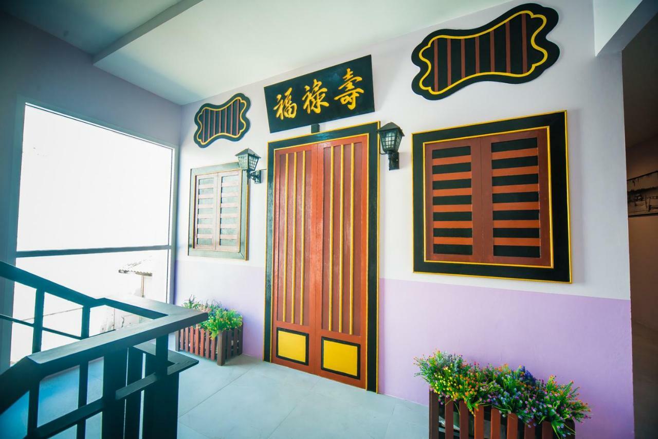Peranakan Boutique Hotel - Sha Plus Пхукет Екстер'єр фото